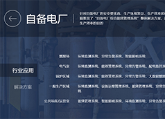&#20061;&#28216;&#24179;&#21488;&#45;&#20061;&#28216;&#40;&#20013;&#22269;&#41;&#19968;&#31449;&#24335;&#26381;&#21153;&#24179;&#21488;