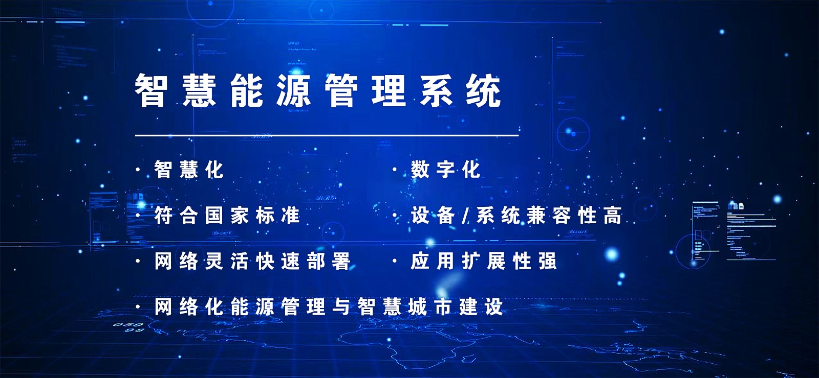 &#20061;&#28216;&#24179;&#21488;&#45;&#20061;&#28216;&#40;&#20013;&#22269;&#41;&#19968;&#31449;&#24335;&#26381;&#21153;&#24179;&#21488;